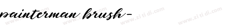 painterman brush字体转换